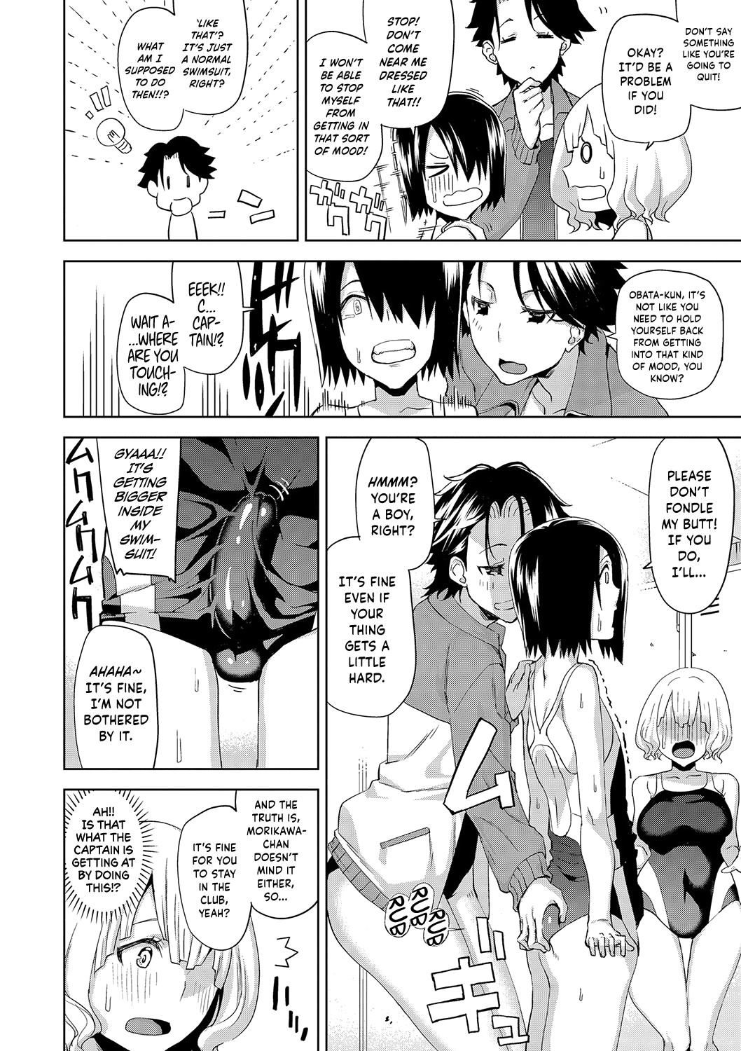 Hentai Manga Comic-Girls From Point Of View-Chapter 6-8-6